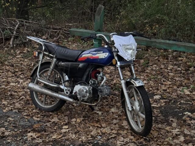 Альфа Другая, об'ємом двигуна 0.11 л та пробігом 0 тис. км за 226 $, фото 1 на Automoto.ua