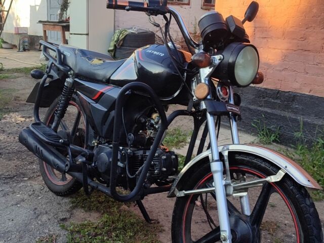Альфа Другая, объемом двигателя 0.11 л и пробегом 0 тыс. км за 397 $, фото 1 на Automoto.ua