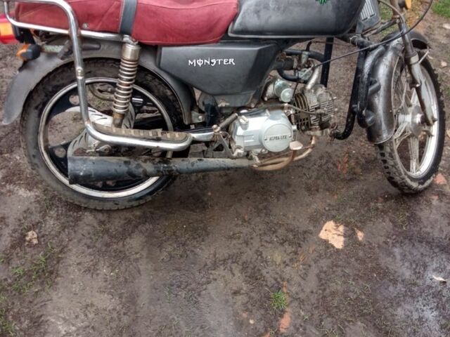 Альфа Другая, объемом двигателя 0.13 л и пробегом 0 тыс. км за 237 $, фото 1 на Automoto.ua