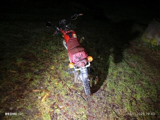 Альфа Другая, объемом двигателя 0.11 л и пробегом 0 тыс. км за 131 $, фото 7 на Automoto.ua