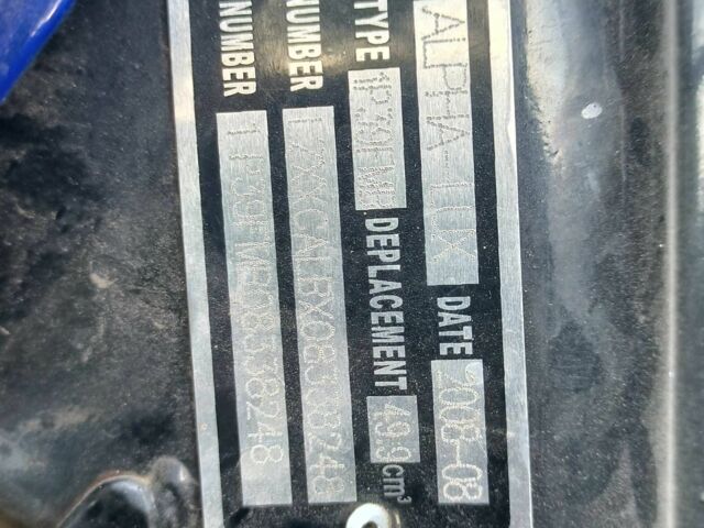 Альфа Другая, об'ємом двигуна 0 л та пробігом 0 тис. км за 356 $, фото 3 на Automoto.ua