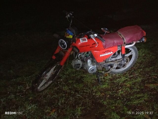 Альфа Другая, объемом двигателя 0.11 л и пробегом 0 тыс. км за 131 $, фото 1 на Automoto.ua