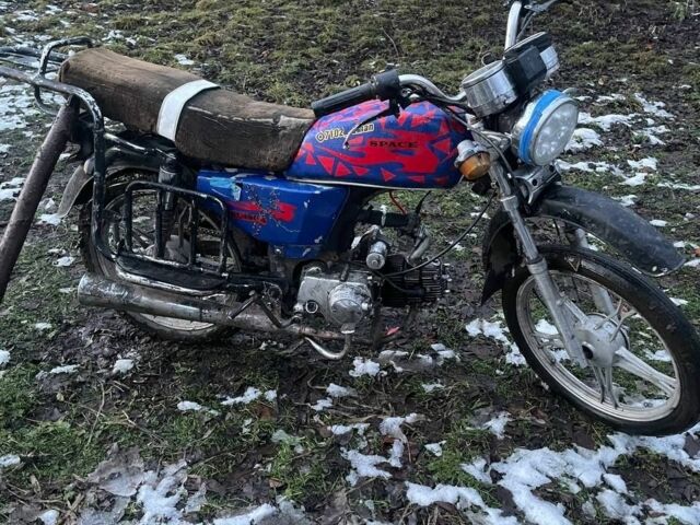 Альфа Другая, объемом двигателя 0.11 л и пробегом 0 тыс. км за 83 $, фото 3 на Automoto.ua