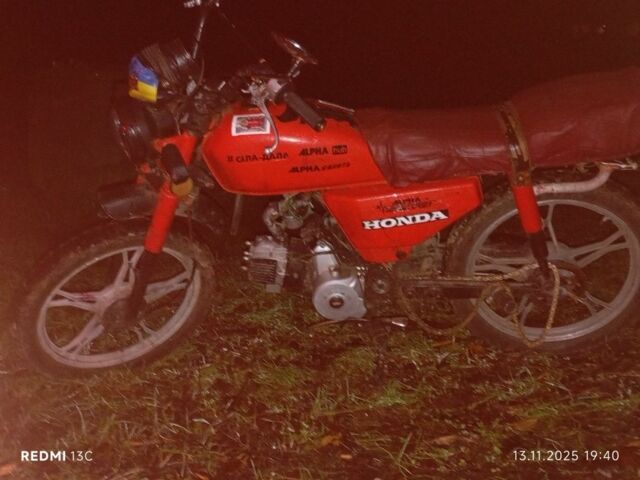 Альфа Другая, объемом двигателя 0.11 л и пробегом 0 тыс. км за 131 $, фото 3 на Automoto.ua