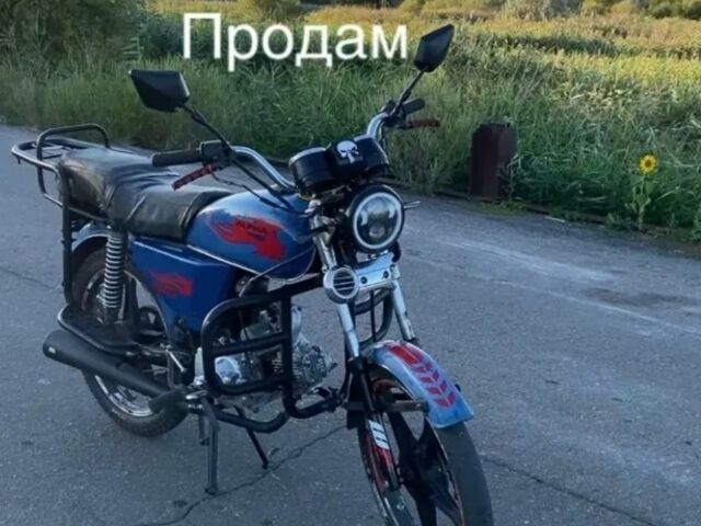 Альфа Другая, объемом двигателя 70 л и пробегом 0 тыс. км за 274 $, фото 2 на Automoto.ua