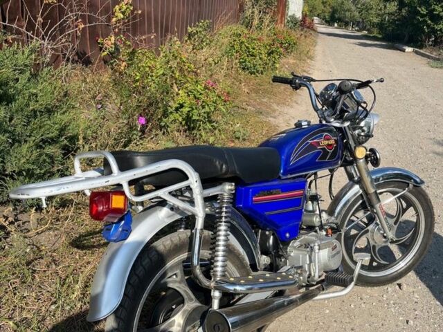 Альфа Другая, об'ємом двигуна 0.11 л та пробігом 0 тис. км за 379 $, фото 1 на Automoto.ua