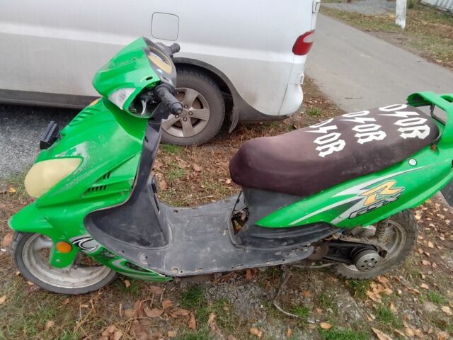 Альфа Другая, объемом двигателя 49 л и пробегом 0 тыс. км за 143 $, фото 1 на Automoto.ua