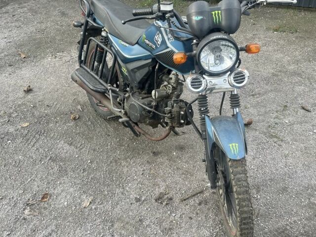 Альфа Другая, объемом двигателя 0.13 л и пробегом 0 тыс. км за 332 $, фото 1 на Automoto.ua