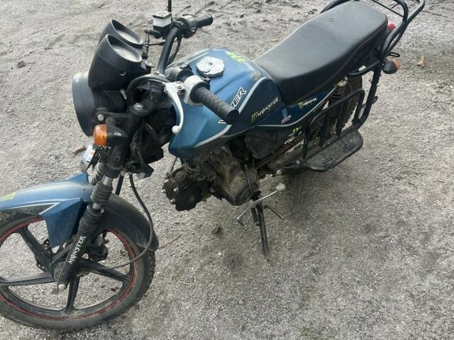 Альфа Другая, объемом двигателя 0.13 л и пробегом 0 тыс. км за 332 $, фото 2 на Automoto.ua