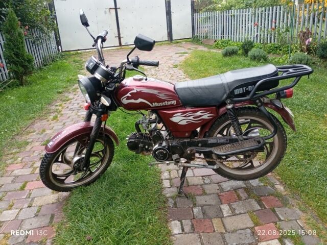 Альфа Другая, объемом двигателя 0.13 л и пробегом 0 тыс. км за 439 $, фото 1 на Automoto.ua