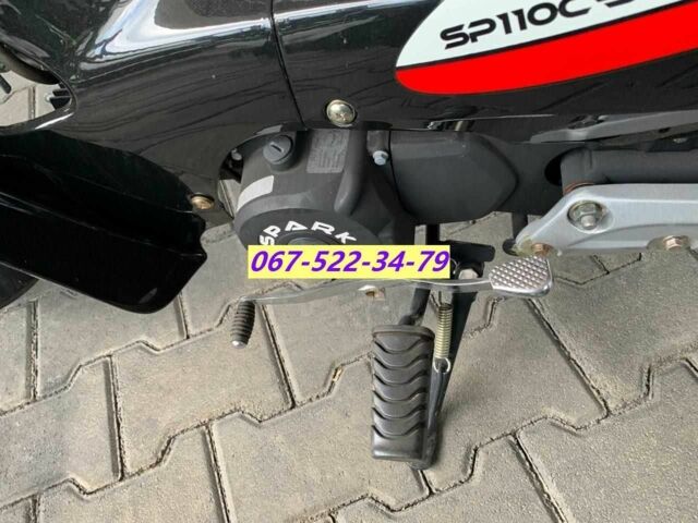 Альфа Другая, об'ємом двигуна 0.11 л та пробігом 0 тис. км за 690 $, фото 7 на Automoto.ua