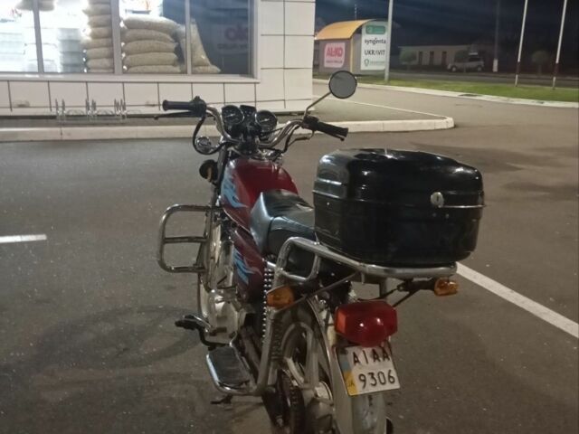 Альфа Другая, объемом двигателя 70 л и пробегом 0 тыс. км за 355 $, фото 2 на Automoto.ua