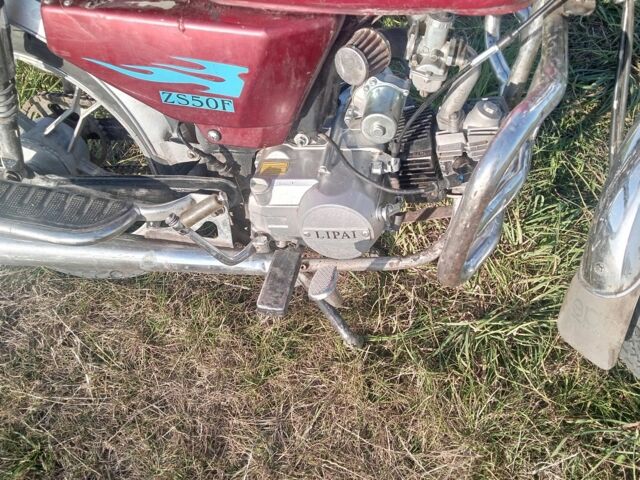 Альфа Другая 2005 в Лановцах на Automoto.ua Альфа Другая, объемом двигателя 0 л и пробегом 0 тыс. км за 323 $, фото 2 на Automoto.ua