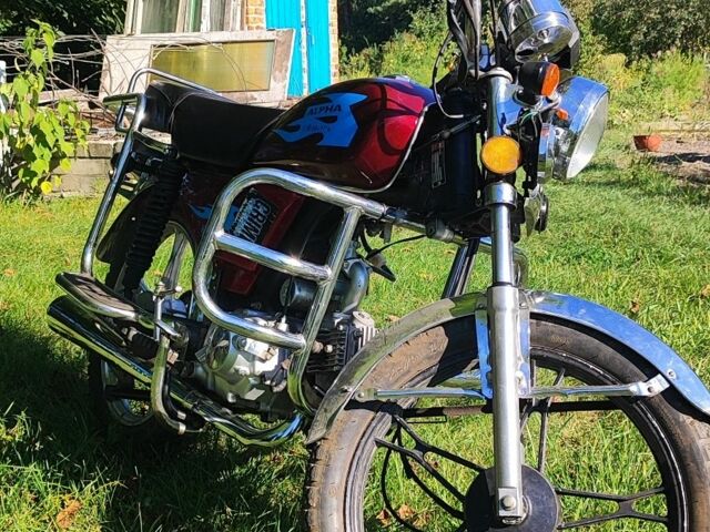 Альфа Другая, объемом двигателя 50 л и пробегом 0 тыс. км за 341 $, фото 6 на Automoto.ua
