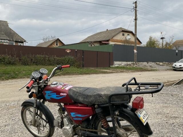 Альфа Другая, объемом двигателя 0.11 л и пробегом 0 тыс. км за 238 $, фото 5 на Automoto.ua