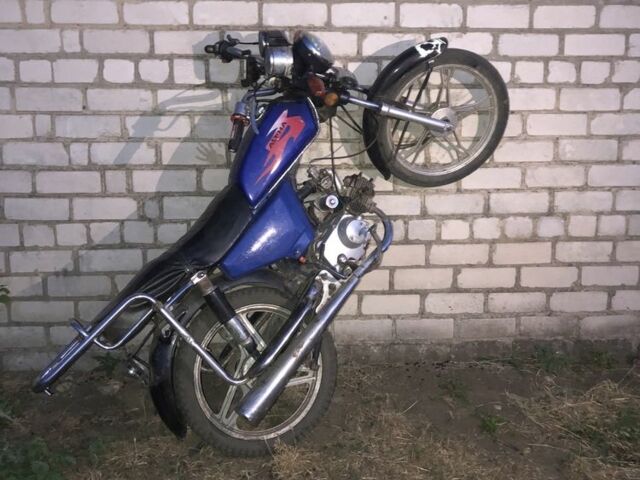 Альфа Другая, объемом двигателя 72 л и пробегом 0 тыс. км за 243 $, фото 2 на Automoto.ua