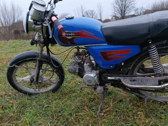 Альфа Другая, объемом двигателя 72 л и пробегом 0 тыс. км за 162 $, фото 4 на Automoto.ua