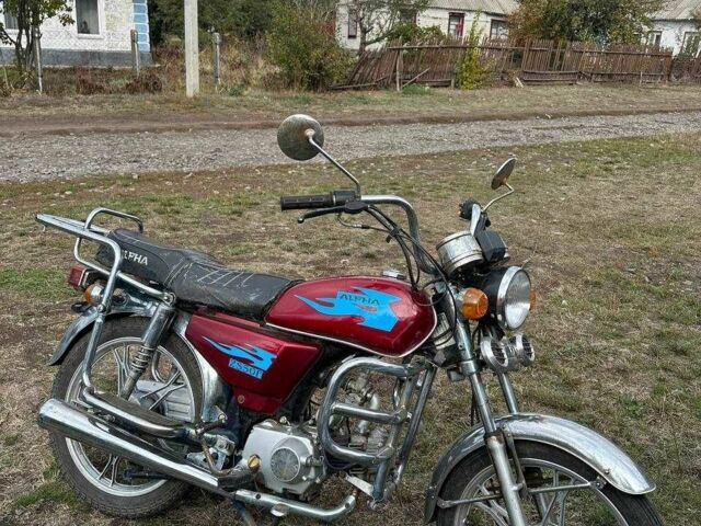 Альфа Другая, объемом двигателя 72 л и пробегом 0 тыс. км за 371 $, фото 2 на Automoto.ua
