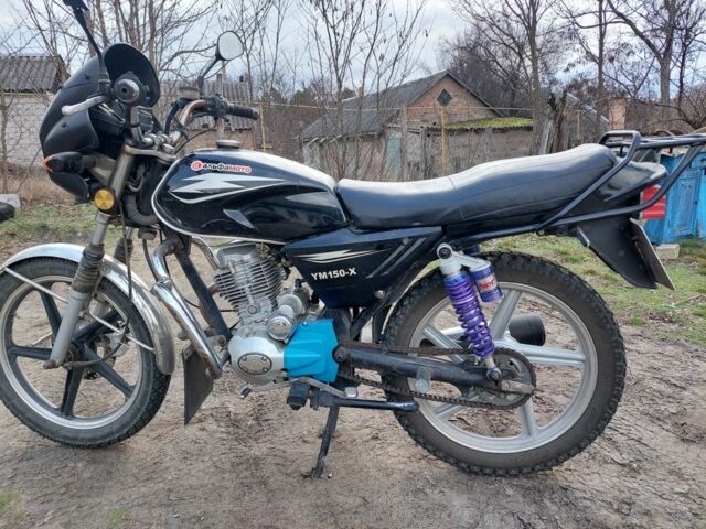 Альфа Другая, объемом двигателя 0.15 л и пробегом 0 тыс. км за 584 $, фото 3 на Automoto.ua