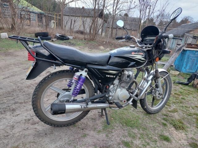 Альфа Другая, объемом двигателя 0.15 л и пробегом 0 тыс. км за 584 $, фото 1 на Automoto.ua