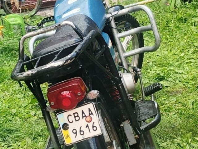 Альфа Другая, об'ємом двигуна 0.11 л та пробігом 0 тис. км за 292 $, фото 2 на Automoto.ua