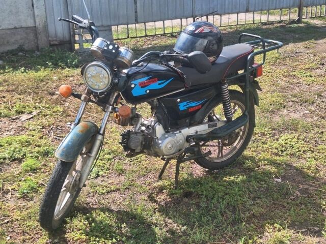 Альфа Другая, об'ємом двигуна 50 л та пробігом 0 тис. км за 195 $, фото 2 на Automoto.ua