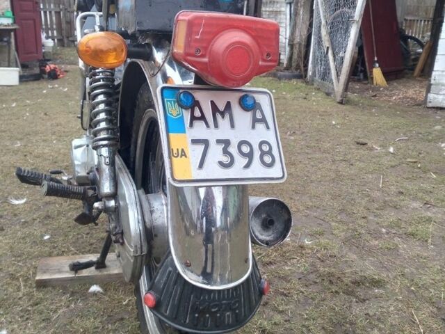 Альфа Другая, объемом двигателя 50 л и пробегом 0 тыс. км за 337 $, фото 2 на Automoto.ua