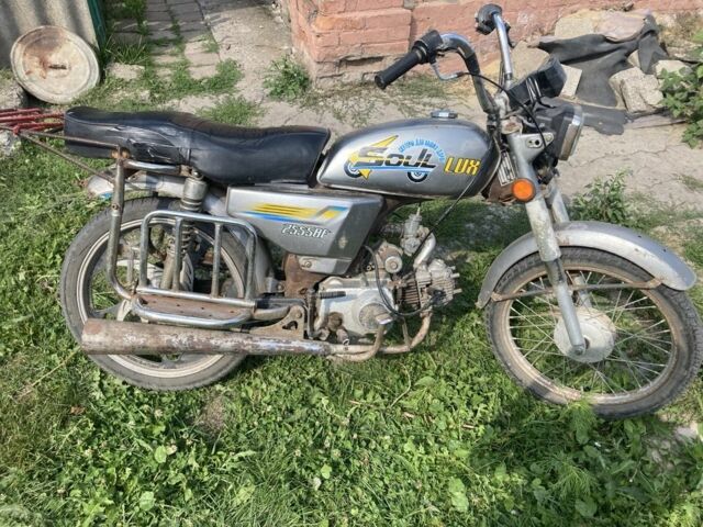 Альфа Другая, объемом двигателя 72 л и пробегом 0 тыс. км за 183 $, фото 1 на Automoto.ua