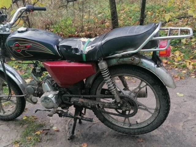 Альфа Другая 2010 в Гадяче на Automoto.ua Альфа Другая, объемом двигателя 72 л и пробегом 0 тыс. км за 96 $, фото 1 на Automoto.ua