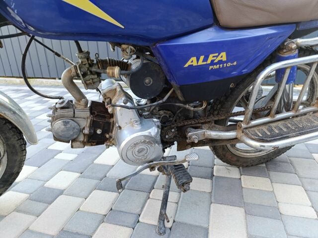 Альфа Другая, объемом двигателя 0.11 л и пробегом 0 тыс. км за 299 $, фото 3 на Automoto.ua