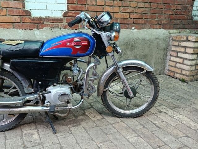 Альфа Другая, об'ємом двигуна 49 л та пробігом 0 тис. км за 302 $, фото 1 на Automoto.ua