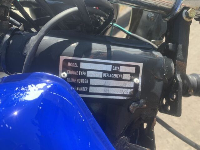 Альфа Другая, об'ємом двигуна 0.11 л та пробігом 0 тис. км за 280 $, фото 4 на Automoto.ua