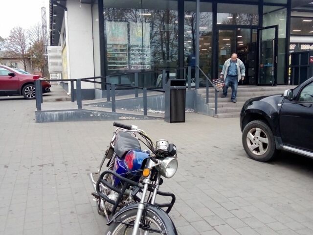 Альфа Другая, об'ємом двигуна 72 л та пробігом 0 тис. км за 333 $, фото 6 на Automoto.ua