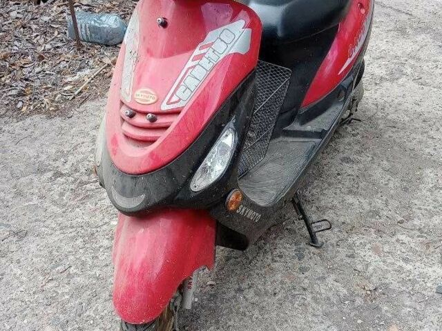 Альфа Другая, объемом двигателя 49 л и пробегом 0 тыс. км за 92 $, фото 4 на Automoto.ua