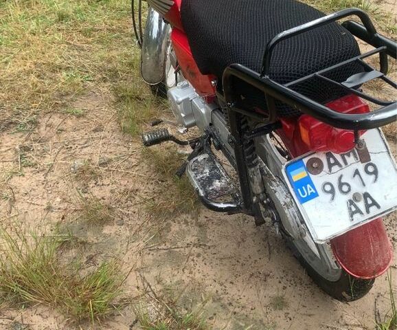Альфа Другая, объемом двигателя 0.11 л и пробегом 0 тыс. км за 389 $, фото 2 на Automoto.ua