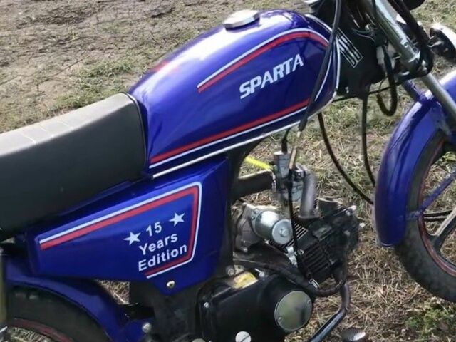 Альфа Другая, объемом двигателя 0.11 л и пробегом 0 тыс. км за 404 $, фото 3 на Automoto.ua