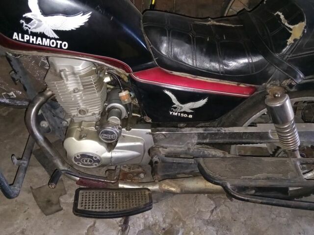 Альфа Другая 2017 в Барановке на Automoto.ua Альфа Другая, объемом двигателя 0.15 л и пробегом 0 тыс. км за 381 $, фото 1 на Automoto.ua