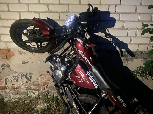 Альфа Другая, об'ємом двигуна 0.15 л та пробігом 0 тис. км за 486 $, фото 2 на Automoto.ua