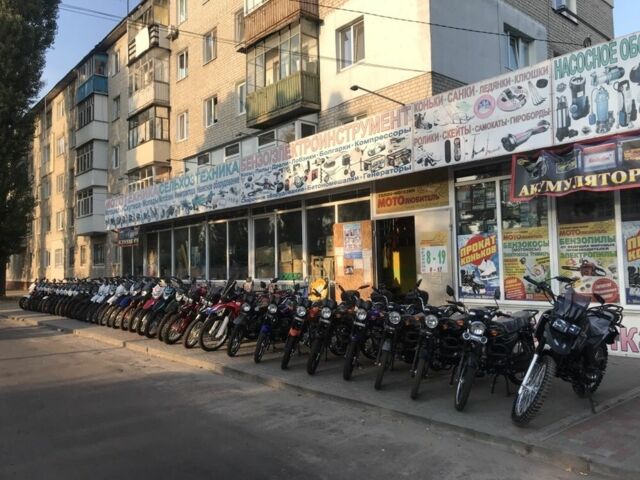 Альфа Другая, объемом двигателя 0.13 л и пробегом 0 тыс. км за 660 $, фото 17 на Automoto.ua