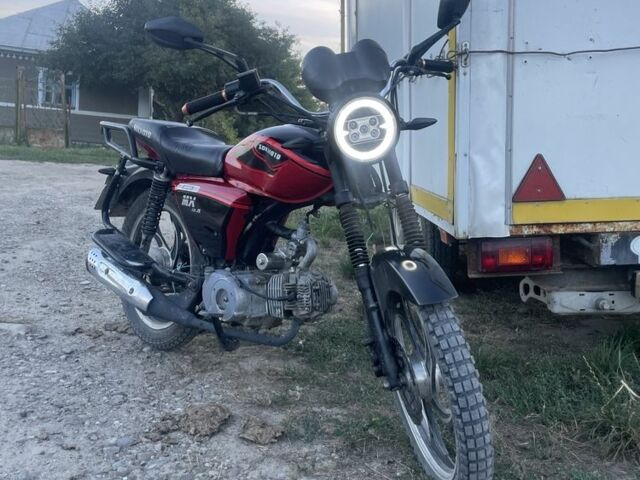 Альфа Другая, объемом двигателя 0.13 л и пробегом 0 тыс. км за 400 $, фото 1 на Automoto.ua