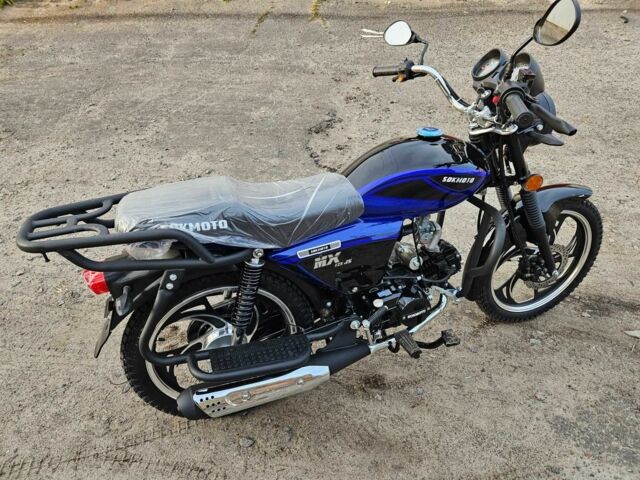 Альфа Другая, объемом двигателя 0.13 л и пробегом 0 тыс. км за 720 $, фото 2 на Automoto.ua