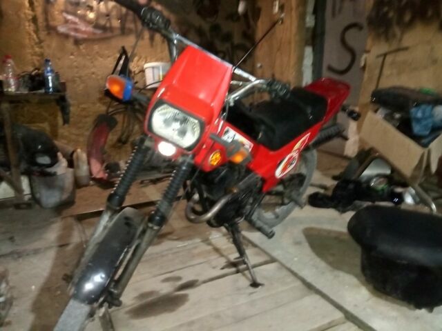 Альфа Другая, объемом двигателя 59 л и пробегом 0 тыс. км за 265 $, фото 2 на Automoto.ua