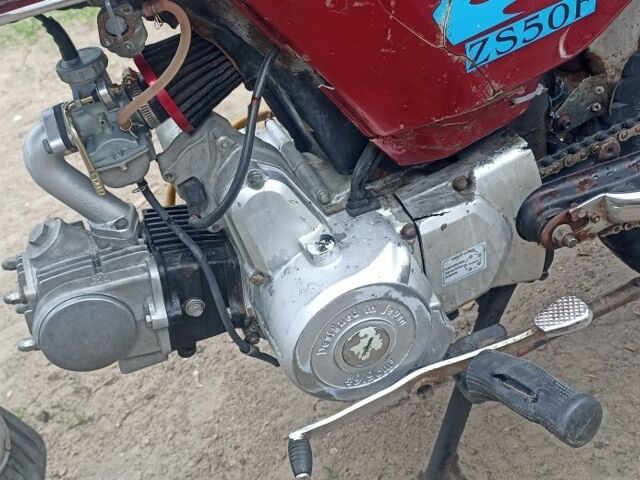 Альфа Другая, объемом двигателя 72 л и пробегом 0 тыс. км за 241 $, фото 4 на Automoto.ua