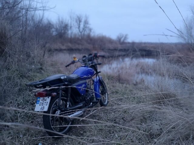 Альфа Другая, объемом двигателя 0.13 л и пробегом 0 тыс. км за 421 $, фото 7 на Automoto.ua