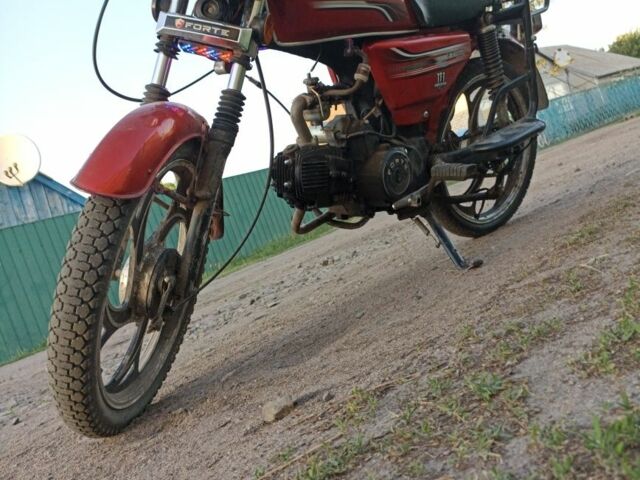 Альфа Другая, объемом двигателя 0.11 л и пробегом 0 тыс. км за 361 $, фото 2 на Automoto.ua