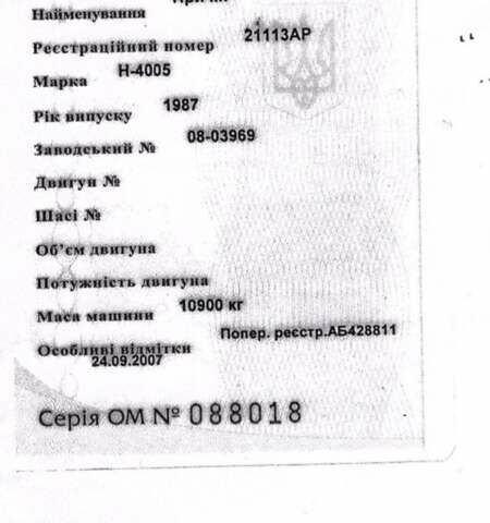 Алпайн Спрайт, объемом двигателя 0 л и пробегом 50 тыс. км за 10000 $, фото 4 на Automoto.ua