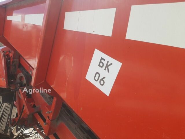 Красный Амак Другая, объемом двигателя 6 л и пробегом 0 тыс. км за 8725 $, фото 5 на Automoto.ua