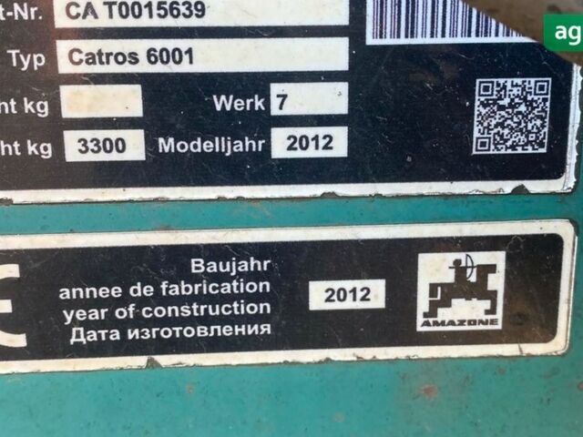 Амазони Катрос, объемом двигателя 0 л и пробегом 0 тыс. км за 19000 $, фото 9 на Automoto.ua