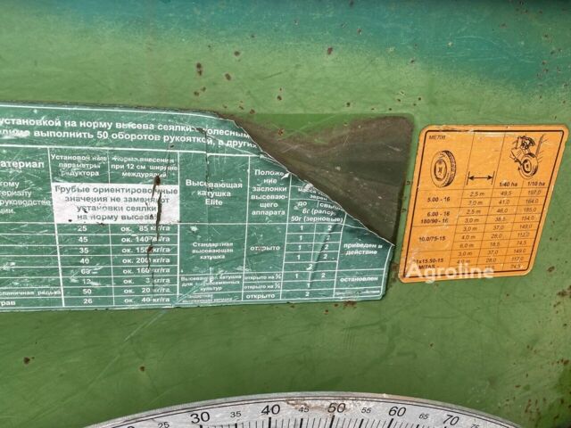 Амазони Д9-60, объемом двигателя 0 л и пробегом 0 тыс. км за 24302 $, фото 6 на Automoto.ua