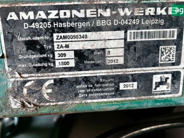 Амазони ЗА-М, объемом двигателя 0 л и пробегом 0 тыс. км за 2613 $, фото 3 на Automoto.ua